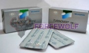 Туриновер 10mg (Turinover), Vermodje