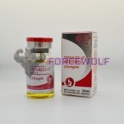 Trenaver H 100mg (Тренавер Г), Vermodje