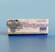 Clenbuterol 0,05mg (Кленбутерол), ZPHC