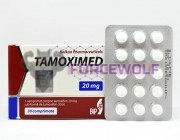 Tamoximed 20mg (Тамоксимед) 30 табл, Balkan Pharma