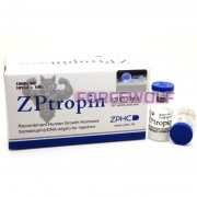 ZP Tropin 10IU (ЗП Тропин 10 ЕД) 10 фл, ZPHC