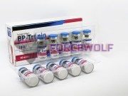 BP Tropin 10IU (БП Тропин 10 ЕД) 10 фл, Balkan Pharma