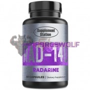 Radarine [Радарин] (15 мг x 60 капс), Supplement Station
