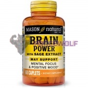 Brain [Brain] (60 табл), Mason Natural