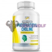 Phosphatidyl [PS100] (210 мг x 60 капс), ProperVit