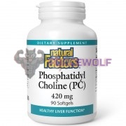 Phosphatidyl [PS100] (420 мг x 90 капс), Natural Factors