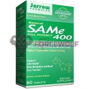 SAMe [Адеметионин] (400 мг x 60 табл), Jarrow Formulas