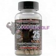 Cocodrene (100 капс), Cloma Pharma Laboratories