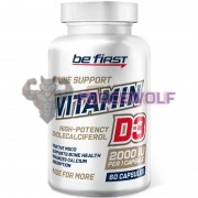Vitamin D3 (60 шт по 50 мкг), Be First