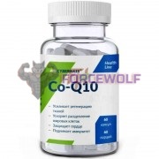 Co-Q10 (60 шт по 100 мг), Cybermass
