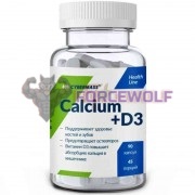 Calcium + D3 (90 шт), Cybermass