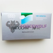 Naposim 10mg (Напосим), Vermodje